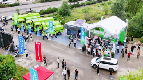 山西环保“智造”提速，耀邦全链方案闪耀长治峰会，太阳能供电系统引关注