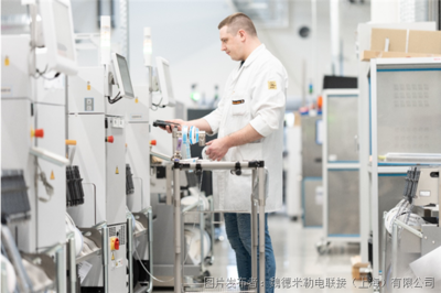 太阳能供电系统 绿色能源的未来与应用